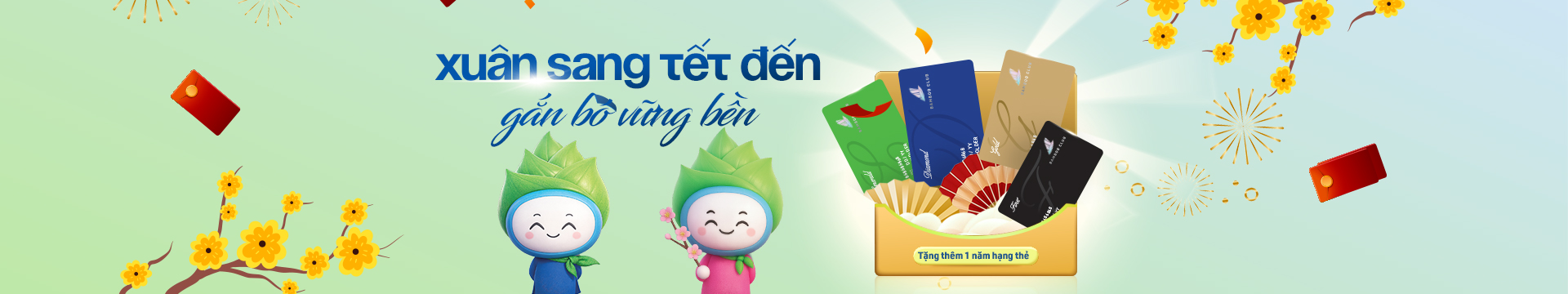 Spring 2026 Gifts For Bamboo Club Members