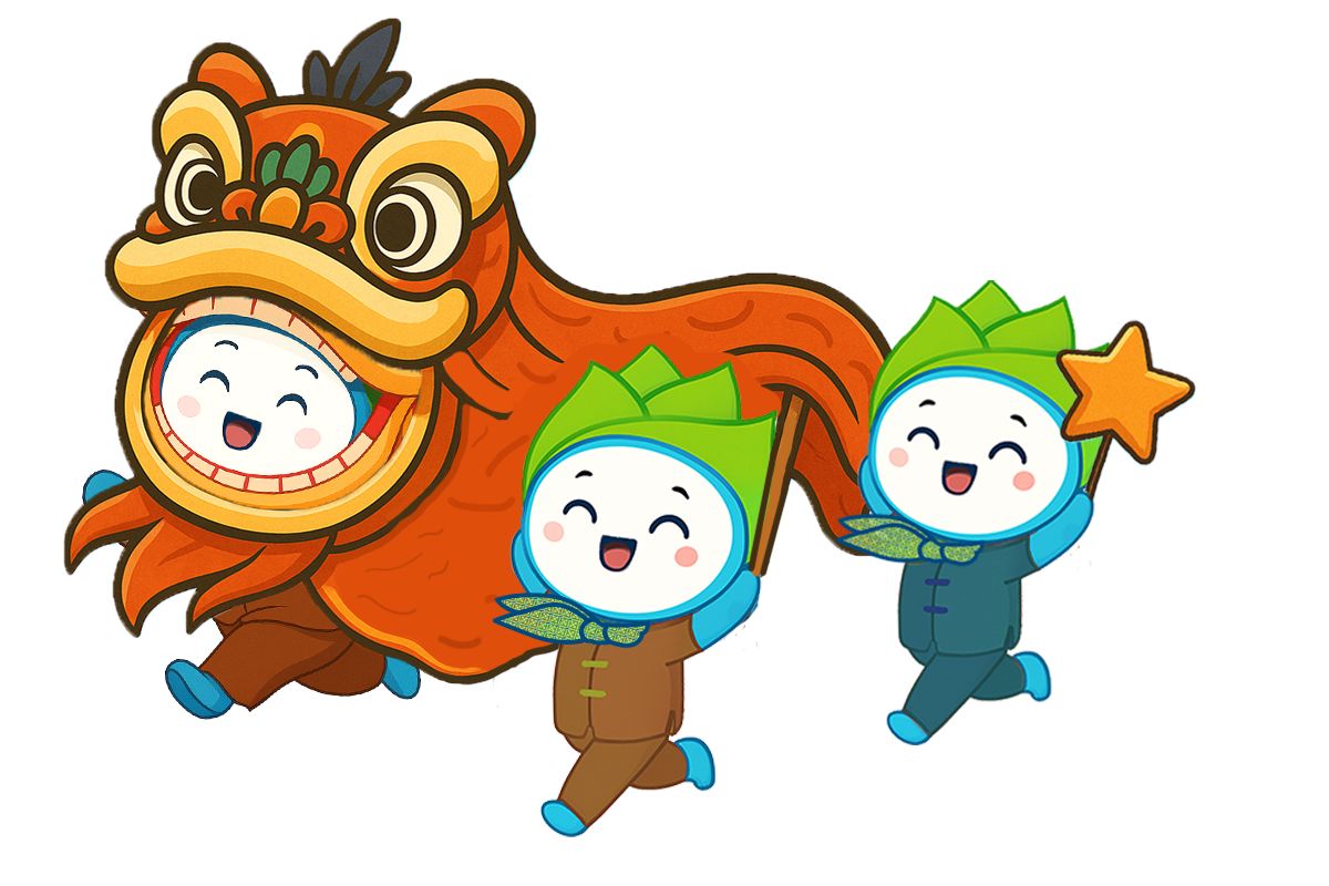 Minigame